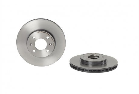 BOSCH Front Brake Disc Set - Hyundai Accent RB