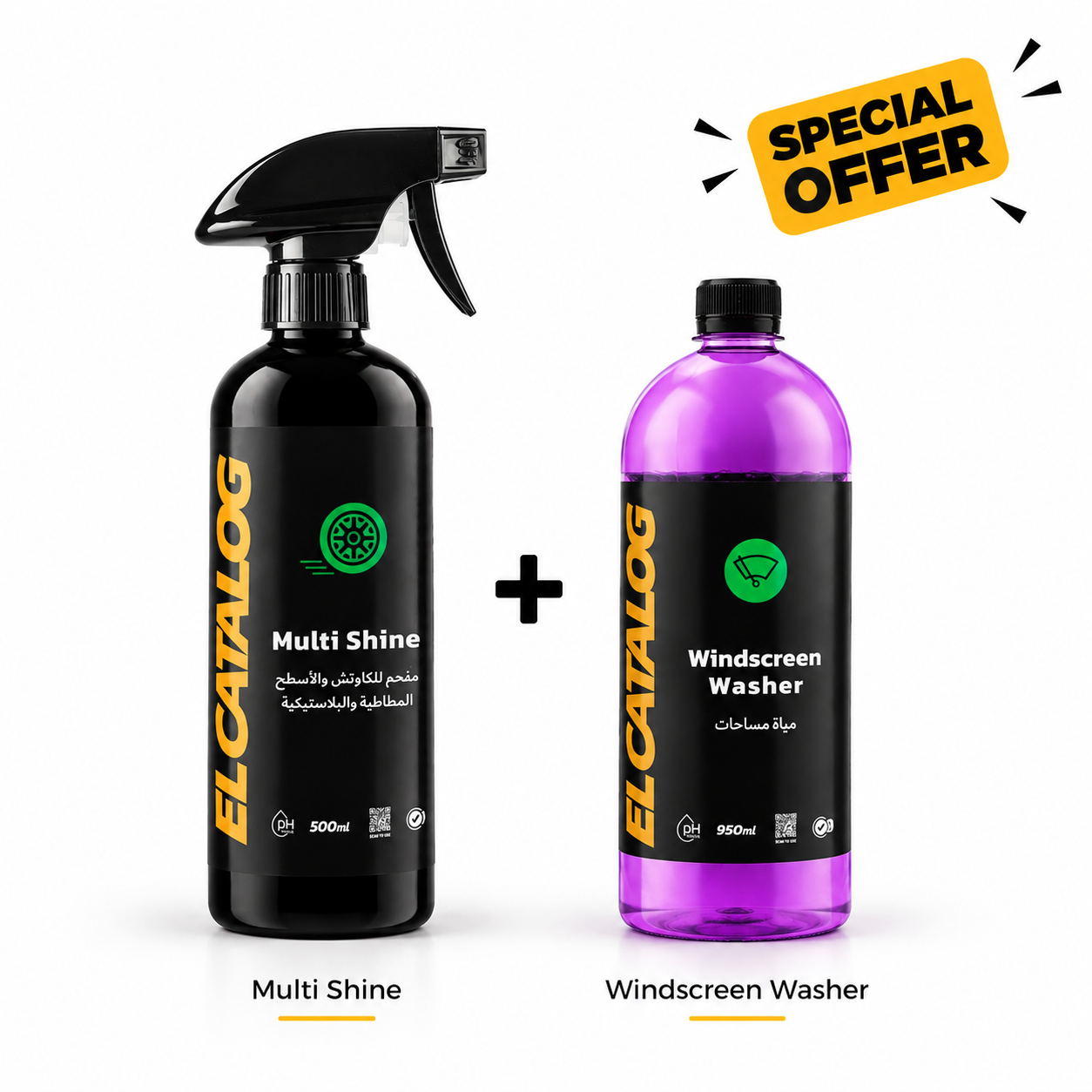 Car Care Essential Bundle | Multi Shine + Windscreen Washer