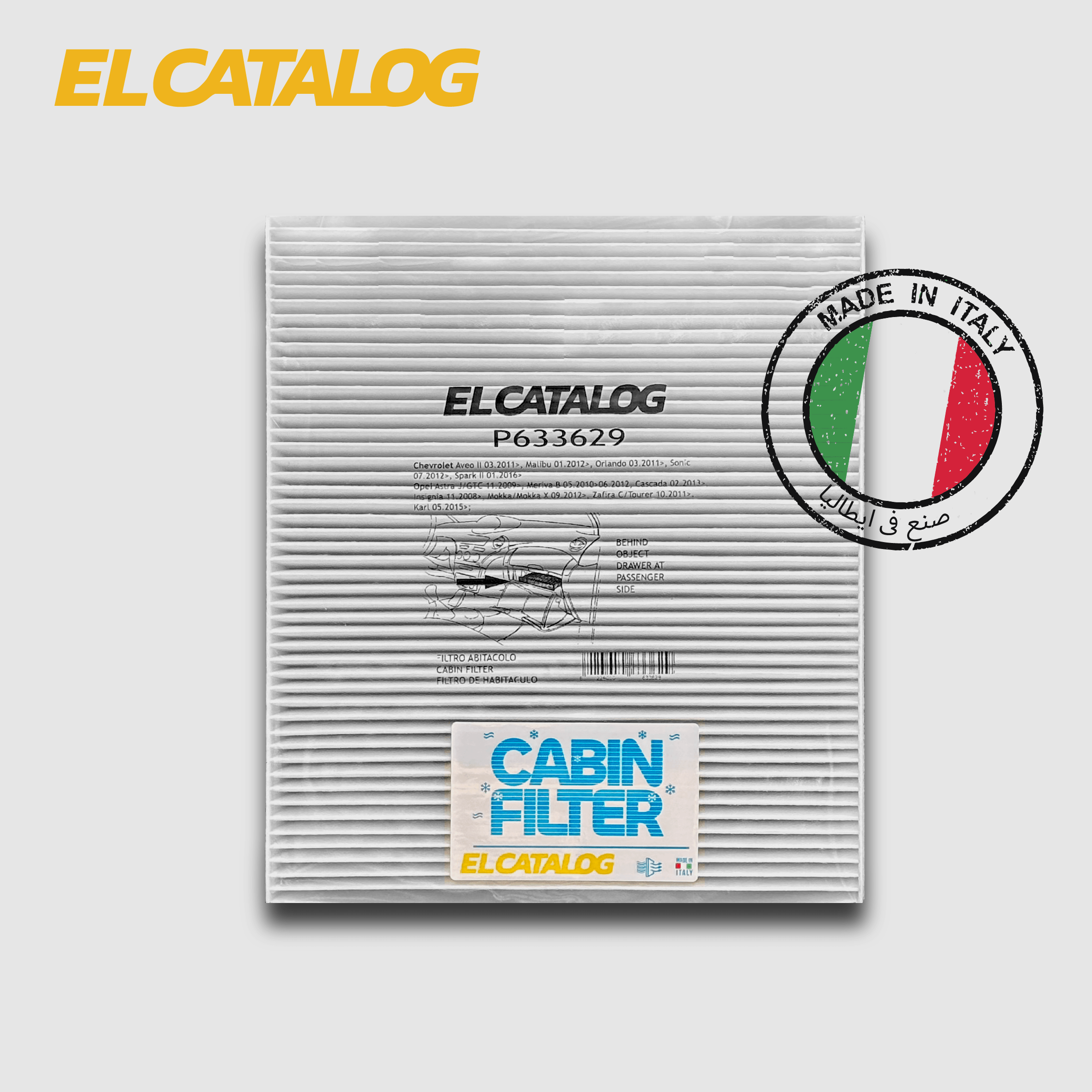 فلتر تكيف الكتالوج P633629 - Cruz - Astra J - Insignia A