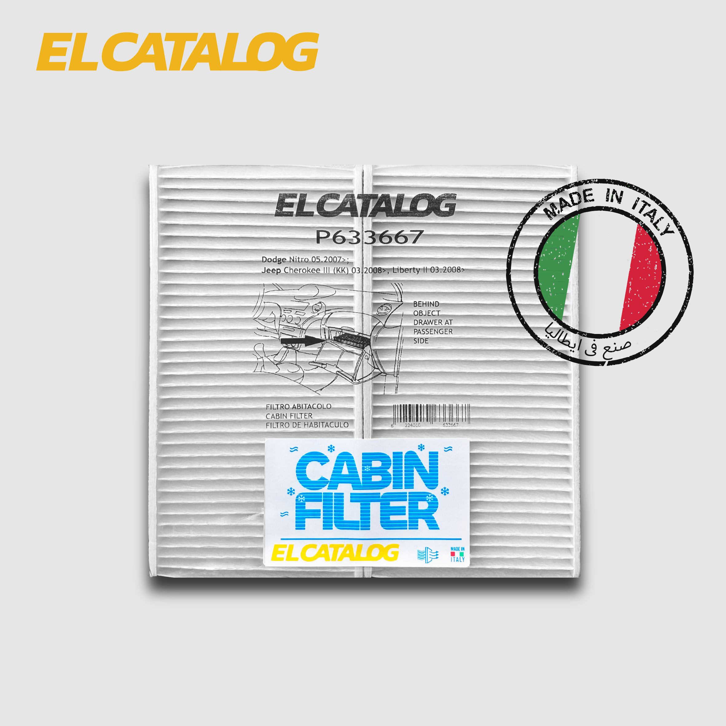 فلتر تكيف الكتالوج P633667 - Cherokee / Liberty KK