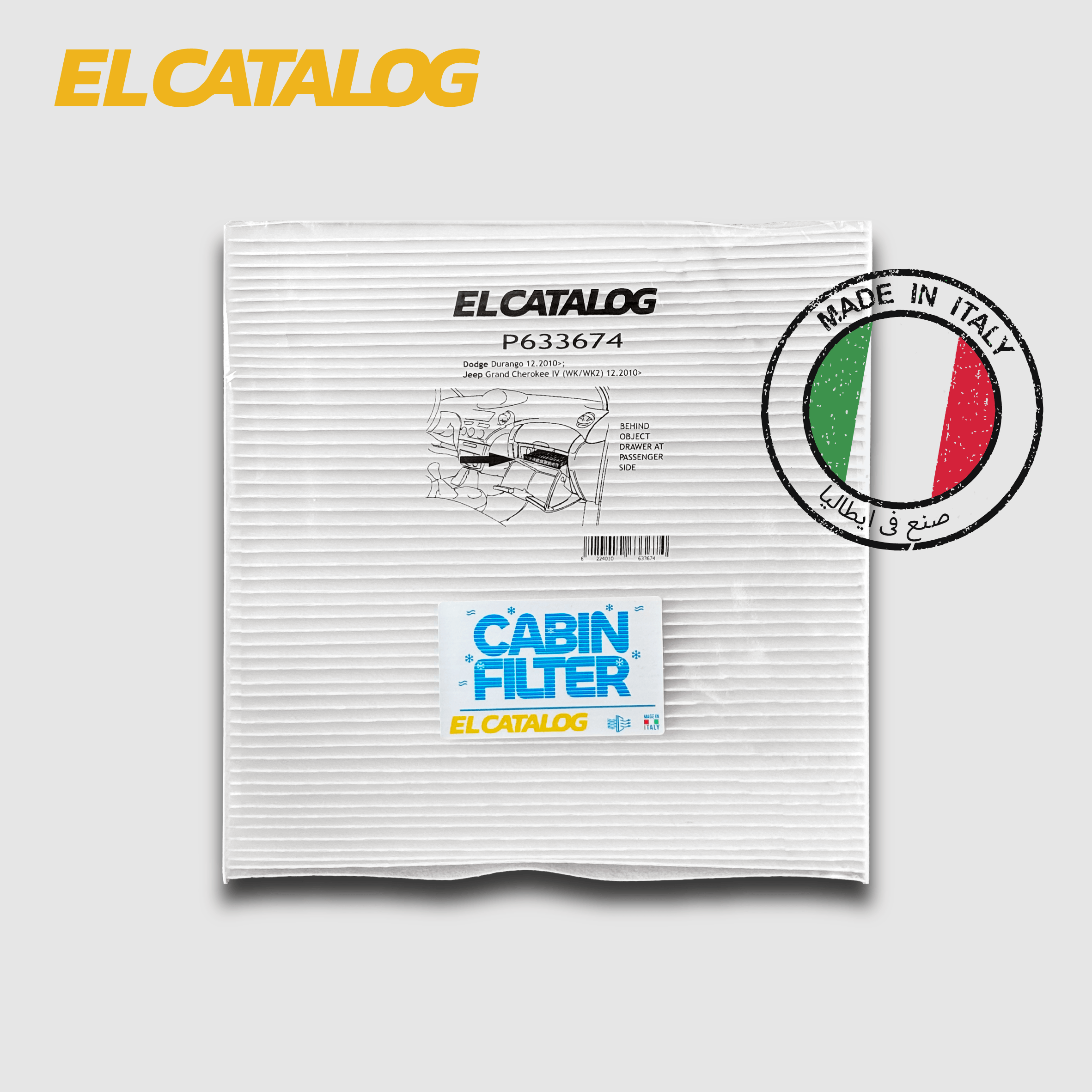 فلتر تكيف الكتالوج P633674 - Grand Cherokee IV (WK2)