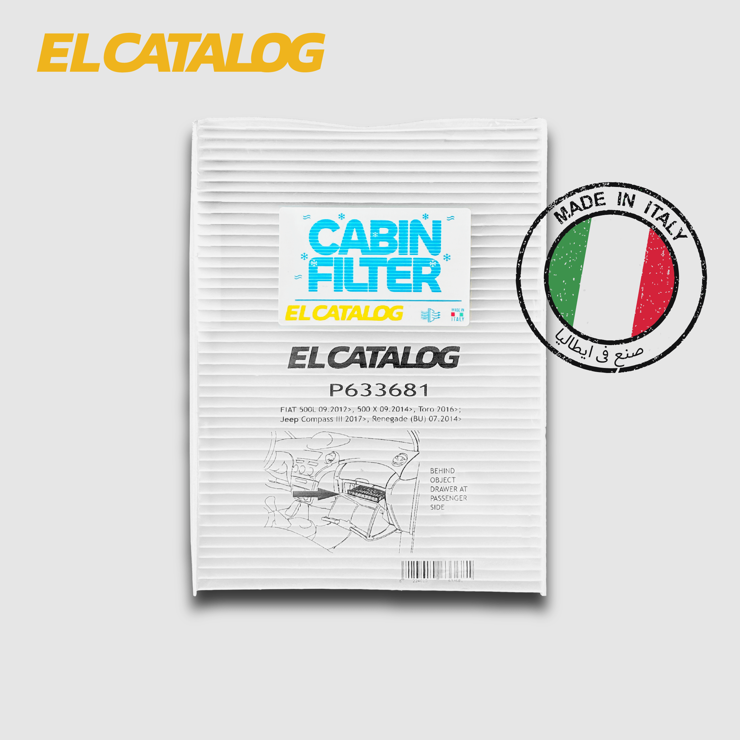 فلتر تكيف الكتالوج P633681 - Renegade - 500X