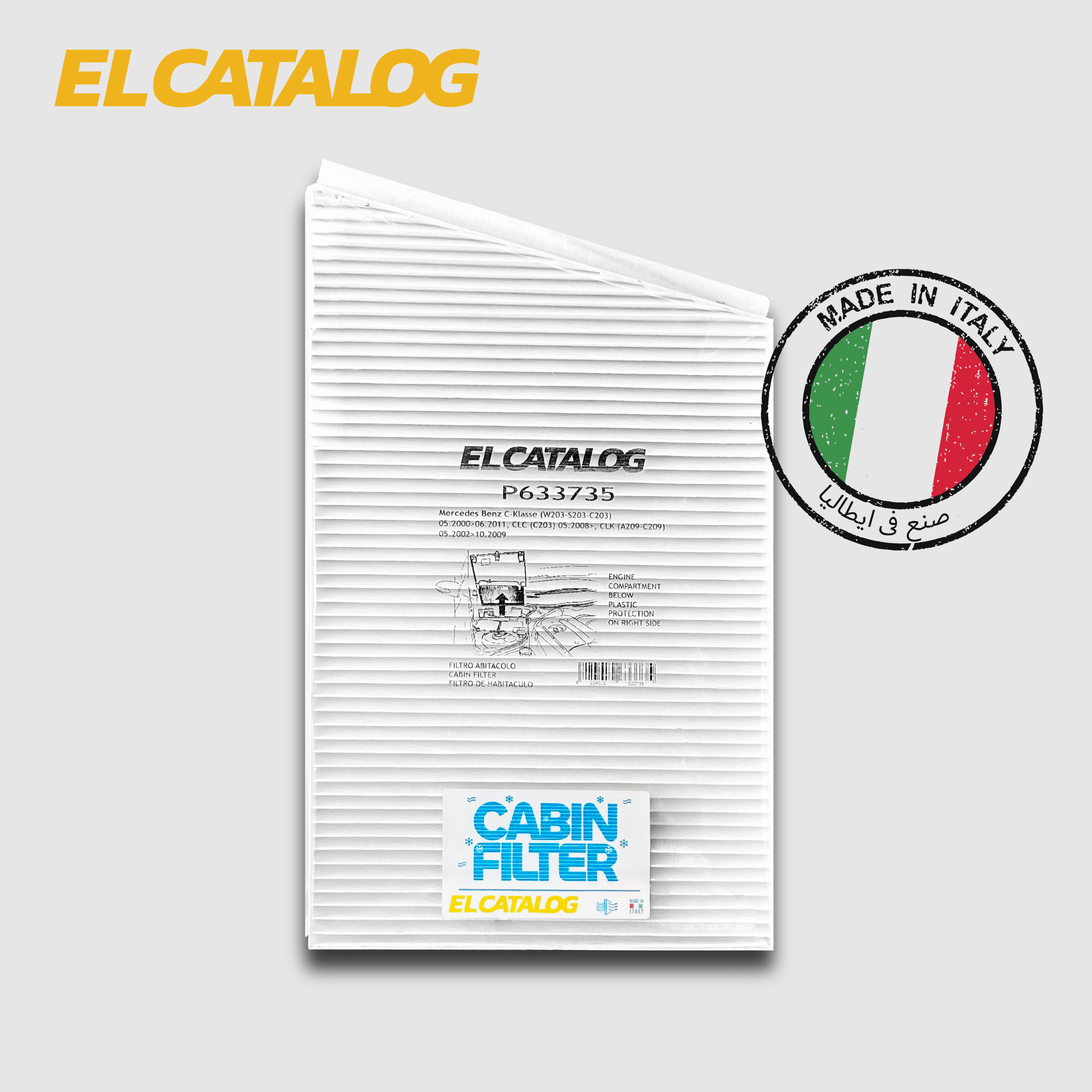 فلتر تكيف الكتالوج P633735 - W203 - CL203