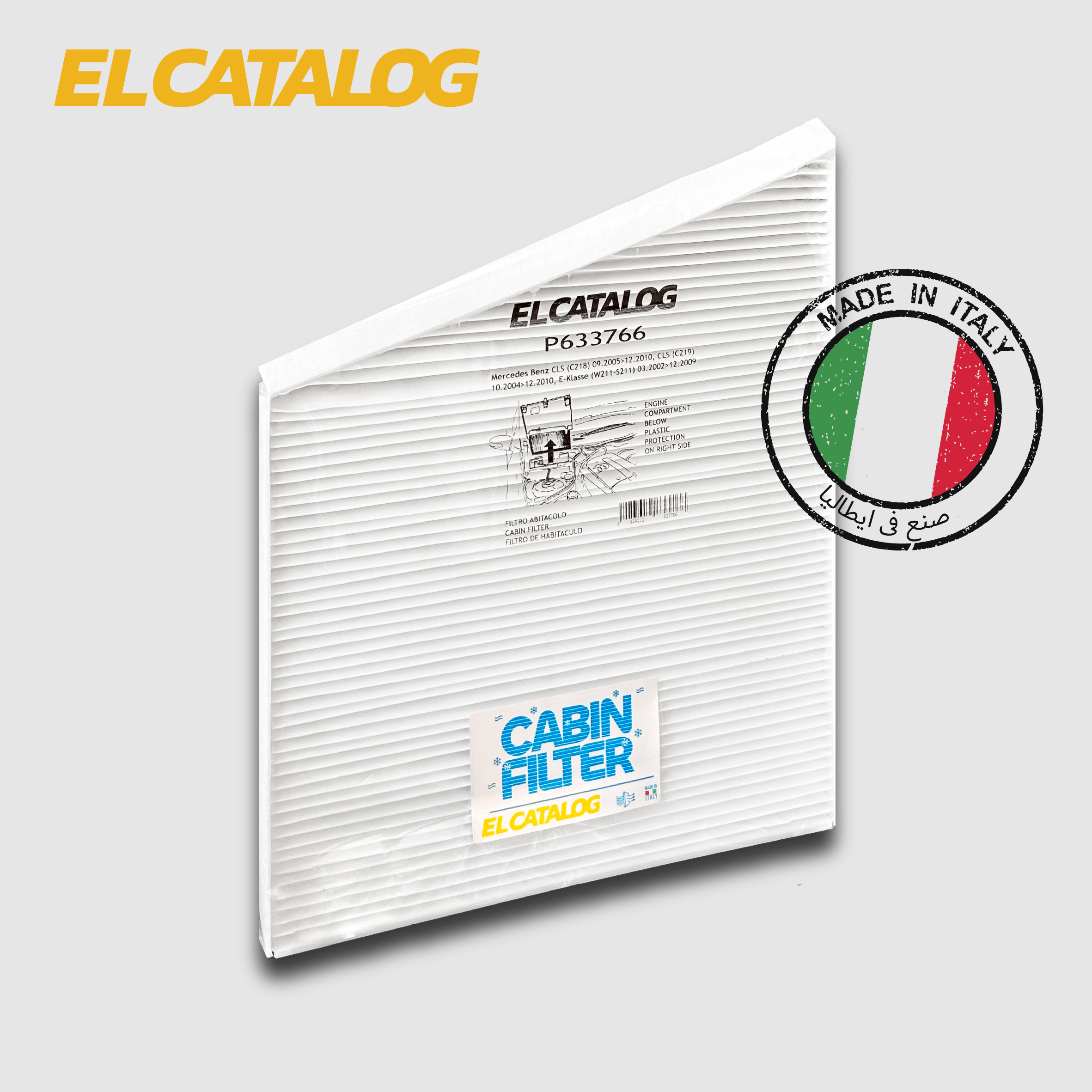 فلتر تكيف الكتالوج P633766 - W211