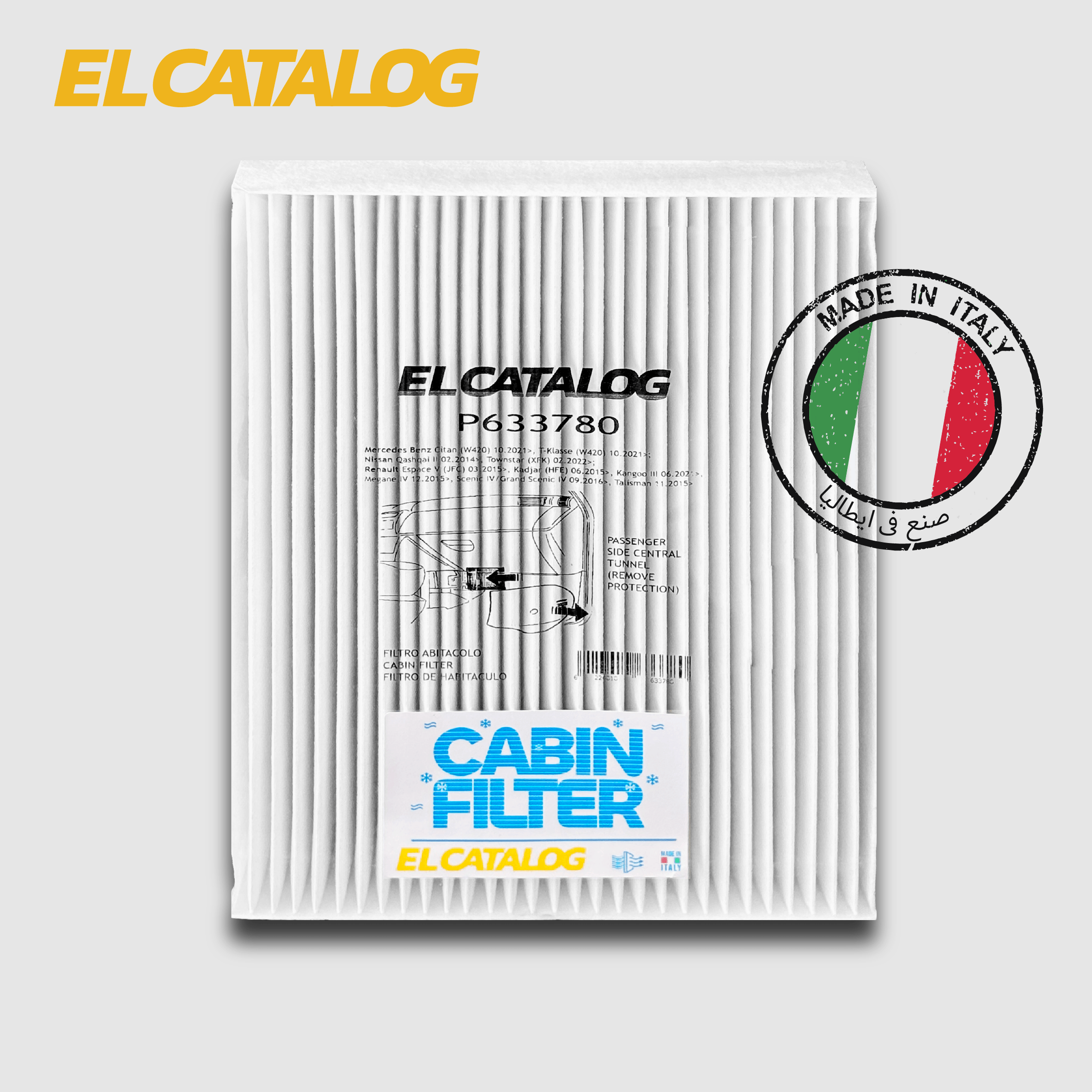 فلتر تكيف الكتالوج P633780- Qashqai - Kadjar - Megan 4