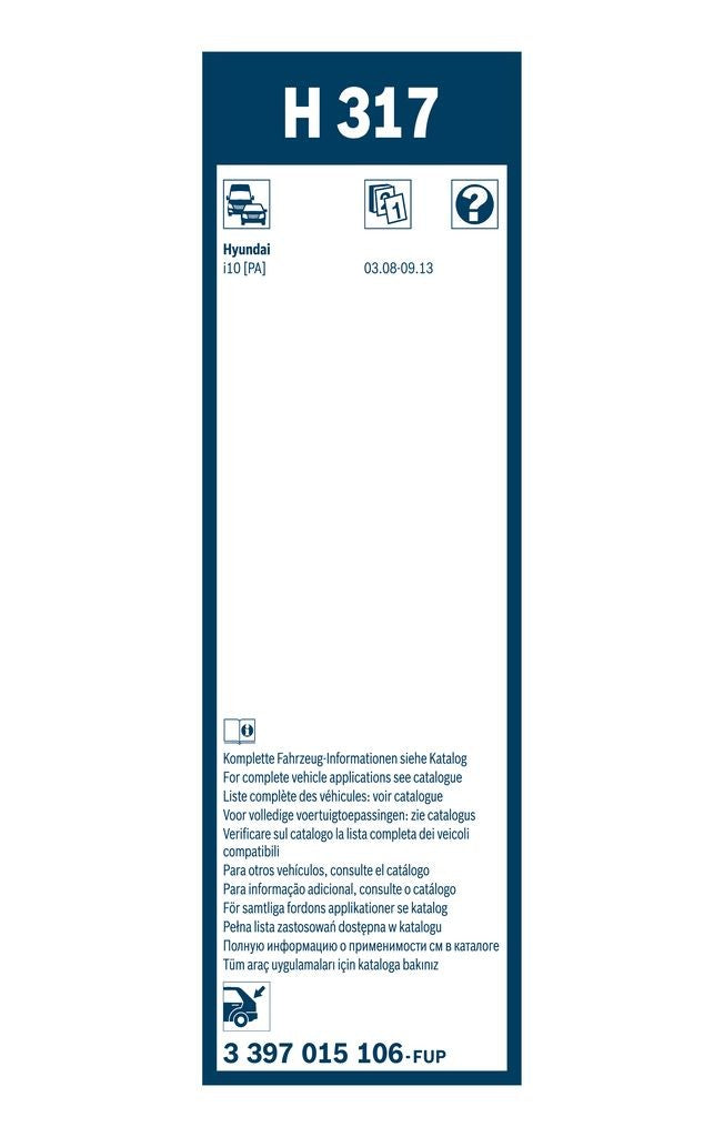 مساحة خلفي بوش 3397015106 - بلاستيك - 12 انش