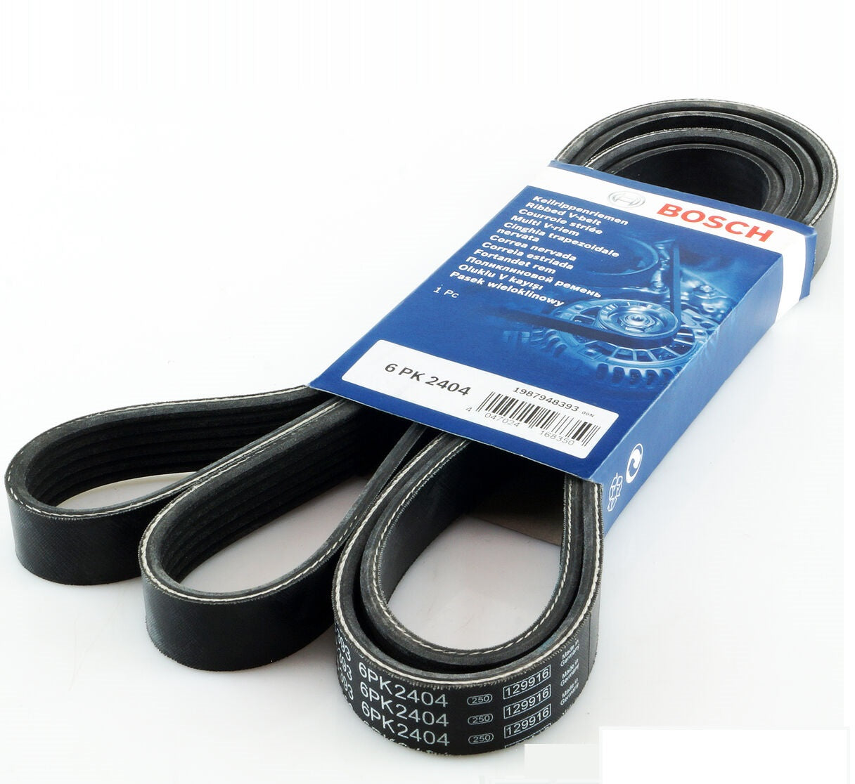 سير دينامو بوش 1987948393