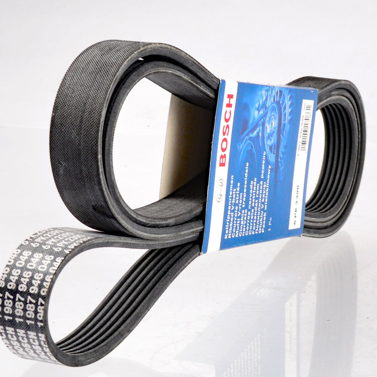 سير دينامو بوش 1987946046