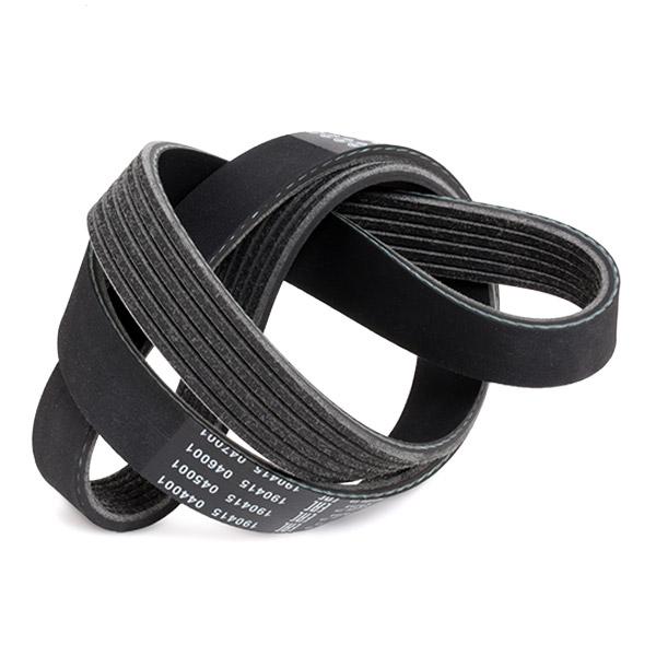 سير دينامو بوش 1987947940