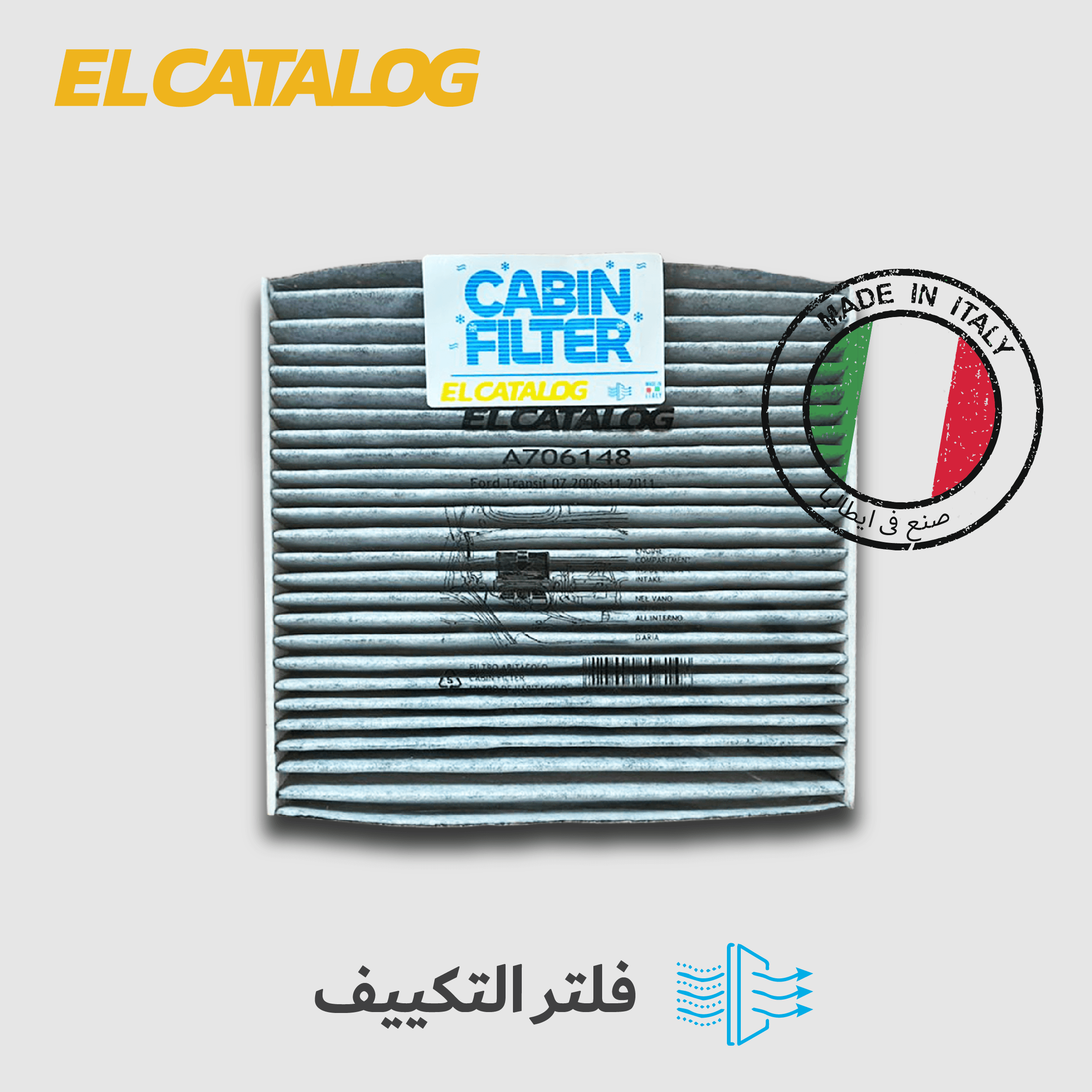 ELCATALOG Activated Carbon Cabin Filter A706148 Jetour Dashing , T2 , X 70 ,  X 70 Plus , X 95 Plus