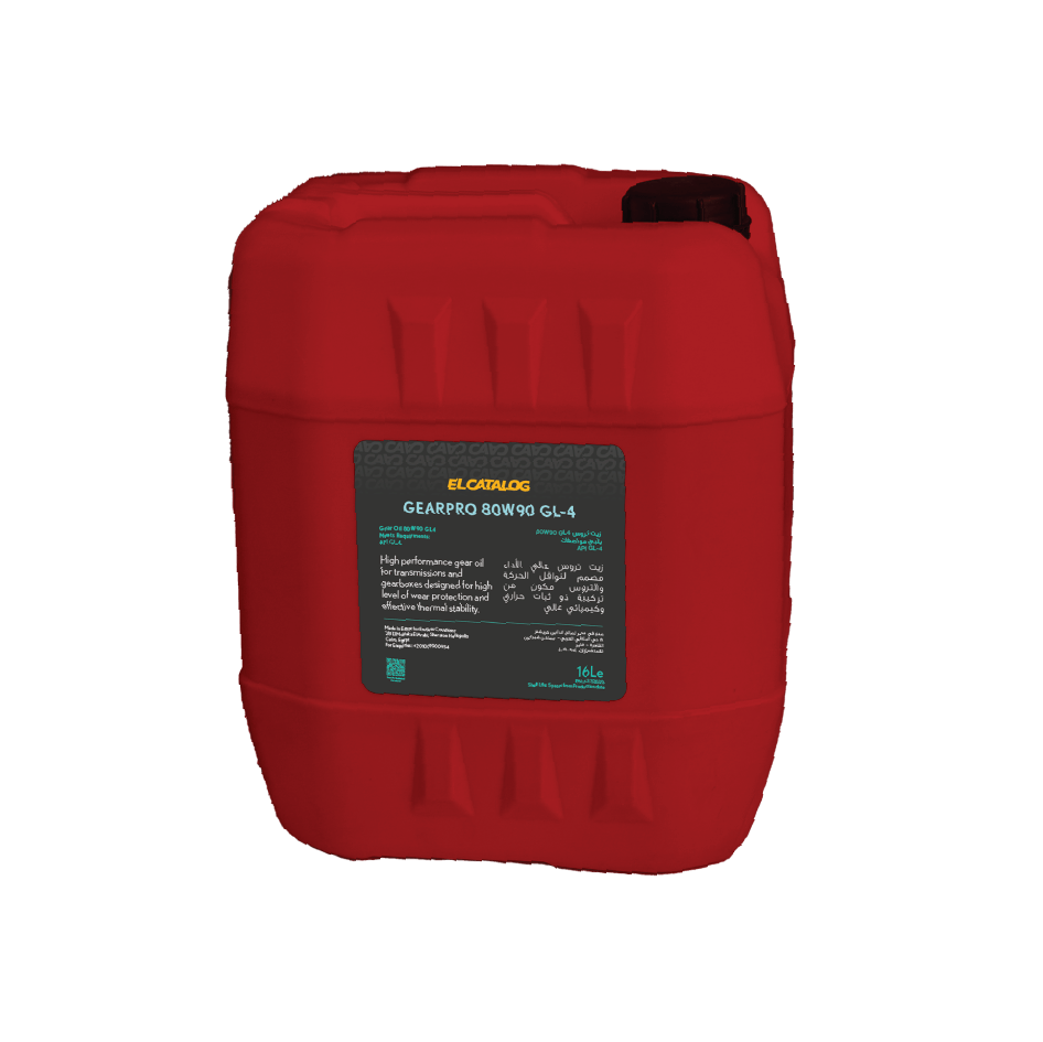 ElCatalog GearPro 80W90 GL-4 - 16L