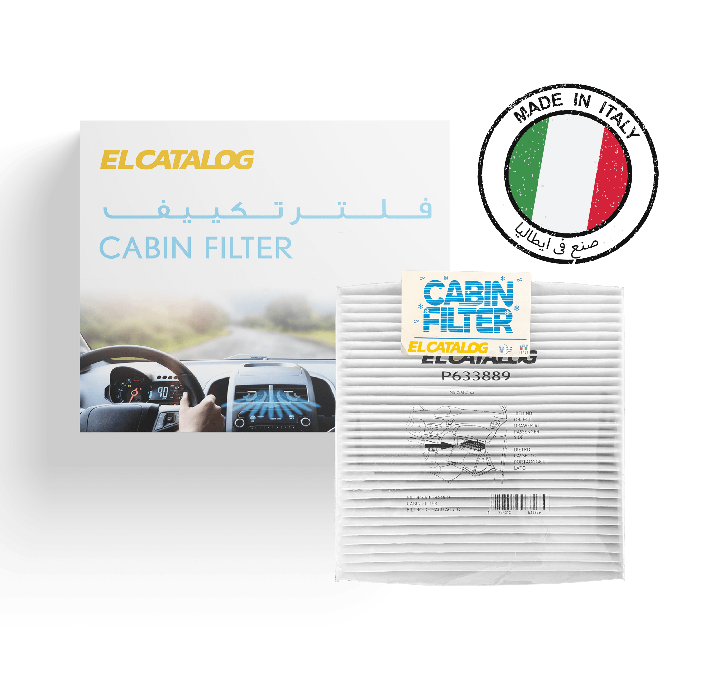 ELCATALOG Cabin Filter P633889 MG ZS