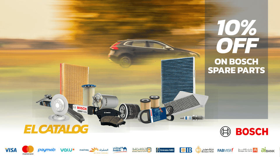 ELCATALOG El Catalog