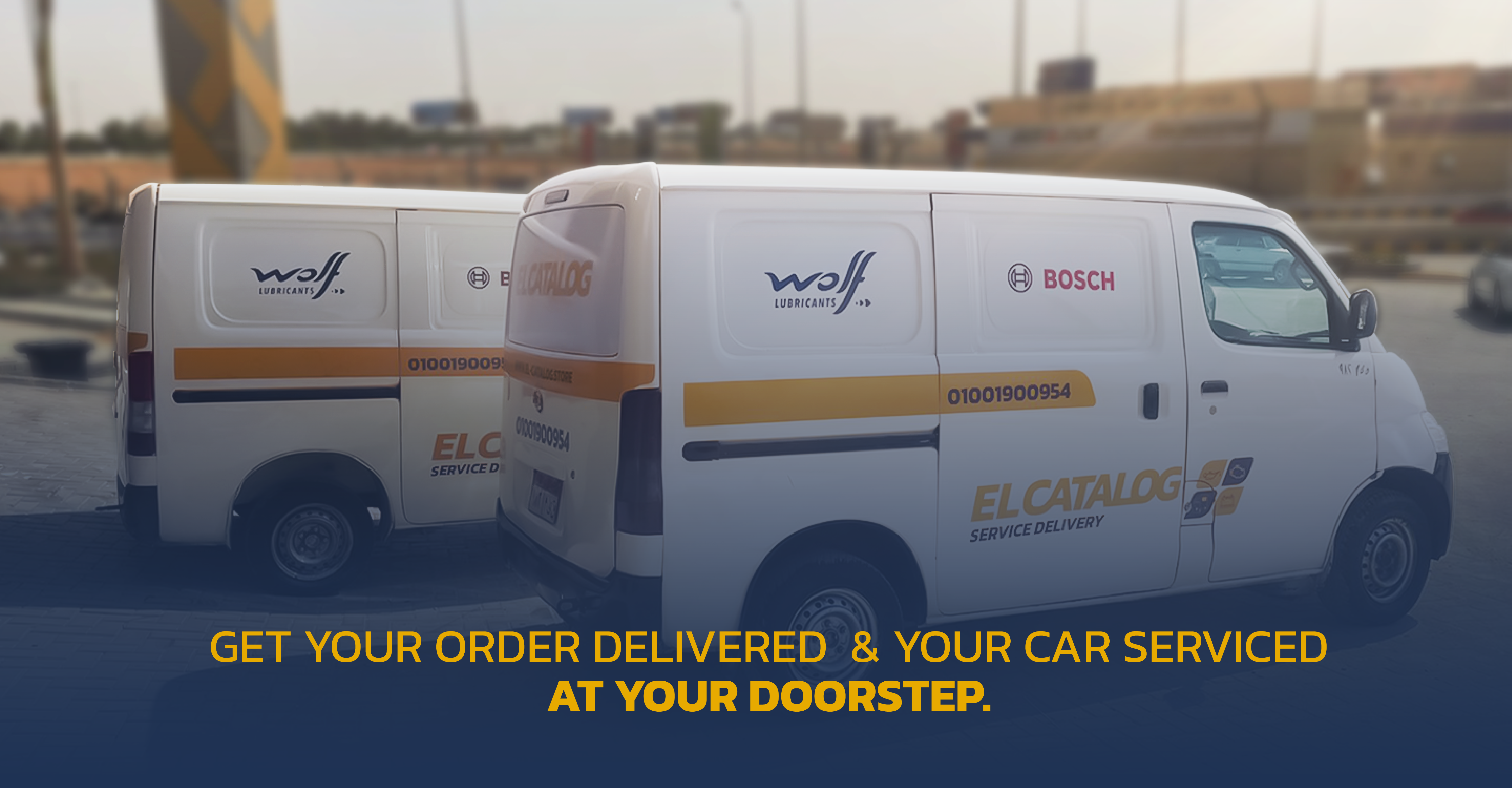 ELCATALOG El Catalog